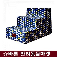 ff0c0d065fb95ded38fe8c714185997f9b315e3c02d536d2b6788261fcc1.jpg