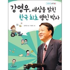 중고내시경스코프