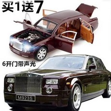 5087e8b60a66d5cf031b73b2de9bde6dd14cf9b9092eb5cf6fdf4eda7f21.jpeg