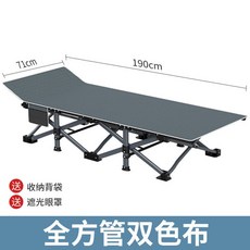 홈플러스접이식매트