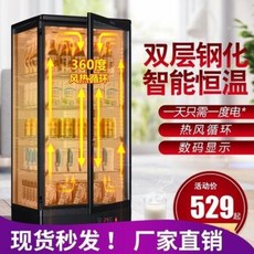1등급히터