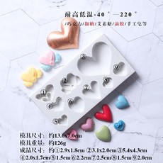 케이크높이조절돌림판