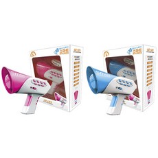 목소리변조장난감