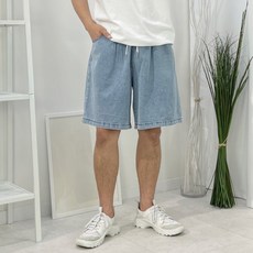 와이드청반바지