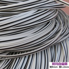 ebb6e438e317aceca716729941b86b84c710ccdf1e1ee44eff5641285992.jpg