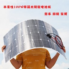ebf8de79475348efe978b88ba78a3b0140acec956eefba046fe415ff058e.jpg