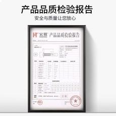 납작한헤드면봉