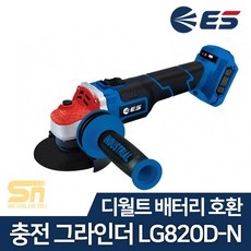 lg820d