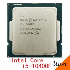 cpui510400