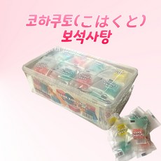 ASMR 코하쿠토 보석사탕 일본 호박당 500g(60입) 유튜브 틱톡 인스타그램, 1개, 500g