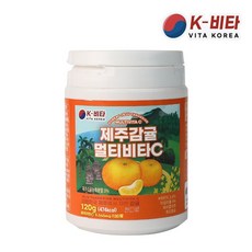 제주감귤멀티비타c코롬방
