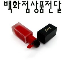 입생로랑따뚜아쥬 꾸뛰르 벨벳 틴트6ml-겉매속촉