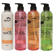 꽃을든남자세라마이드헤어젤