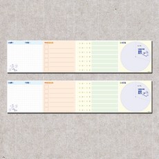 캘리꿈노트