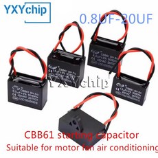 터미널 천장 선풍기 모터 러닝 직사각형 캐패시터 CBB61 450V 0.8uF ~ 20uF 1 1.2 1.5 1.8UF 2 2.5UF 3 3.5UF 4UF 4.5UF 10UF, 13) 7UF 2PCS