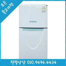 LG 뉴젠 90L 일반형 중고냉장고 50L 100L 200L 300L 400L 500L 다양한 리터수 최다보유 빠른설치배송 서울/인천/용인/수원/화성/평택