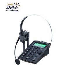 코러스 헤드셋전화기 DT-60H DT-60 발신자표시기능 상담전화기 고객상담 CS업무 고객센터2509696, 코러스 헤드셋전화기 DT-60H DT-60 발신자표시기