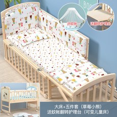 eed00a380fe63dbab27a8596636e691604a872704189dc100ea699e716b9.jpg
