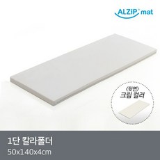 9ebaf62afad81911fa5807da07a18619fc0c829ed3a69bbaefeb0ac68582.jpg