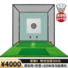 gdr골프