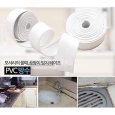 //상품명