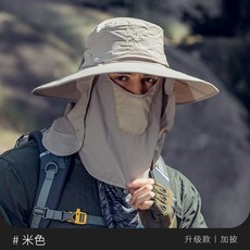 2508ac65f81c24ec1396ae7ce5b616d267fa9c65e78269e418ad303c42be.jpg