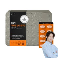 하루틴 리포좀 멀티비타민, 180정, 1개 1개, 180정