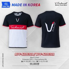 테크니스트 남성 경기 티셔츠 MTT-K100311