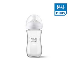 [필립스] [본사] 아벤트 아기편한 유리젖병 240ml 1P SCY933/01