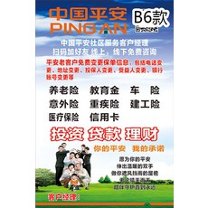 309128839dac55e6ab57849c615312518c44da0427553b8d4159bc6bb4ba.jpg