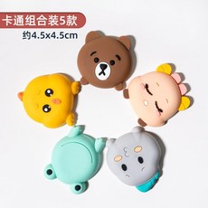 머리부딪침방지