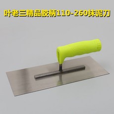 7132ec53d3533067277b2fb14b25fa927956003f80baabb262d92ebd9b30.jpg