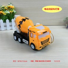 b15e725028ee3eff35c2c674f889d08e1ea74a9d8f1c475daecd6599796d.jpg