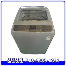 fde5075b6bbf480db9cecb2ccc8f4cf702142e7bbc1d2d02d4001841c1af.jpg