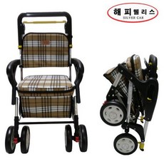 d45e250921f38b270d723268dbcdfe66ce0be0dd9665255e64527684d135.jpg