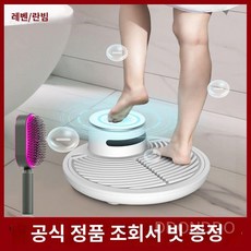 전신 건조기 바디드라이어 음이온 샤워 욕실 발 온풍 바디풍 집들이선물, 화이트 완전 자동 건조기