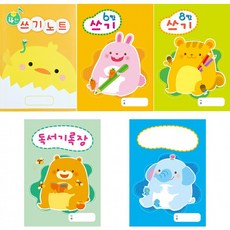 //상품명