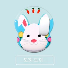 마우스패드쿠션