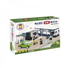 옥스포드게임룸