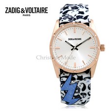 쟈딕앤볼테르시계