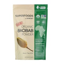 바오밥나무열매