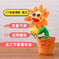 60a8dfee3235245aa4b076ef39dde2b1869e82b6c97348e01847fdfcbe29.jpg