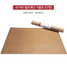 baec6c44f219b98665912f7153ab5e067010ee4e799cabb12db989130dd9.jpg