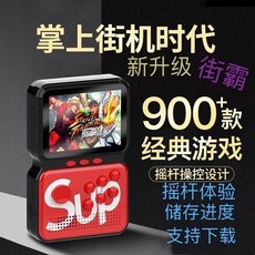 dps-800gba