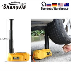 AUTOOL 5T 자동차 전기 유압 잭 12V 플로어 잭 리프트 자동차 리프팅 자동 분해 타이어 수리 도구 타이어 변경, 협력사