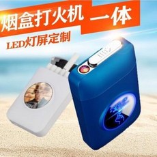 딱성냥 콘스탄틴 옛날 충전 30대생일선물 LED라이터 해병대 크리에이티브 케이스 usb, 오류 발생시 문의 ( 두리번 )
