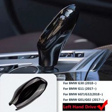 BMW 실내랩핑 카본 몰딩 용품 기어 시프트 핸들커버 M 퍼포먼스 스티커 데칼 레드 블랙 파이버 G30 G31 G11 G01 G02 G32 5시리즈 X3 X4 6GT 용, 1.LHD Black