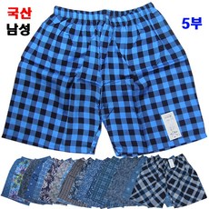 자주남자잠옷바지