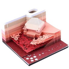 할로윈종이접기책