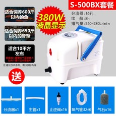 자이글산소발생기가격